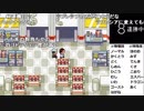 【YTL】うんこちゃん『ポケモンRSE　金ダツラ』part28【2019/03/24】