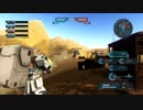 支援機乗りのバトオペ2 14戦目　WR陸ガンLV2 　砂漠350戦
