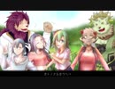 【UTAUカバー】オトノナルホウヘ→【オケUST配布】