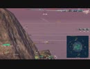 WoWs_リアンダー_ランダム戦_001
