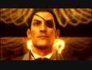 【PS4】龍が如く0 ～ ジャッジアイズから ～ Part4【初見】