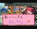 【艦これ】ほっぽちゃんを嫁艦にしたくて！パート199【実況】
