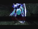 【ダークソウル2】 気ままに侵入 Rebirth 29