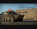 【ゆっくり実況】遠距離狙撃至上主義C型～走り屋たちの頂点（Centauro）編～【WarThunder】pt.165