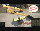 【WOT動画　ちょっと良いとこ見せてみたい！NO.０２０６】【車両名：Ｔ３２】【マップ：飛行場（通常戦）】.1080p.x264.aac