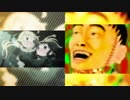 「ビウンドキャニオン」と「摩訶摩訶のCMでサンドキャニオン」を比較してみた
