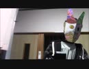 振り子ダンス
