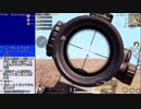 PUBGモバイル　はむたぼキル集めた　#2