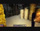 7 Days To Die ティア4 その3 2/2