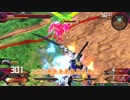 （チェストナッツの）EXVS2ガバガバ視点集　その４