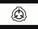 SCP 「シンボル(風)」　※スマホ編集