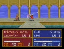 はじめてのFE：紋章の謎（第2部）　じっきょうPART10-2