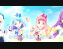 SHINING LINE*アイカツ日本語で(PV付き)