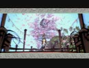 【女性実況】大神 絶景版をゆるやかに消費する 第八節