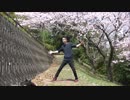 Spring Showerを踊ってみたんだ【いまこー】