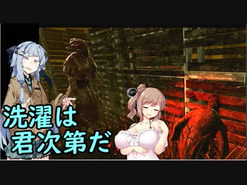【さとうささら実況】016　VS ナース【Dead by Daylight】