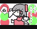【手書き】ゲーマーな三人娘6【東方】