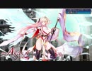 要請戦争アイギス Part001
