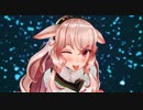 もこ田めめめさんの太陽系デスコに伴奏した動画