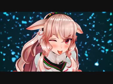 もこ田めめめさんの太陽系デスコに伴奏した動画