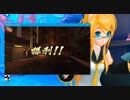 Yakuza Online 0331 Trial Run Ft Surface Book2