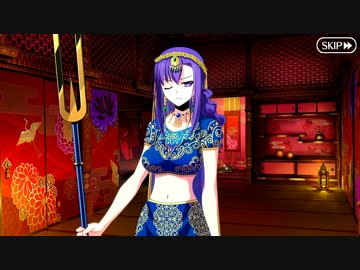 【Fate/Grand Order】 徳川廻天迷宮 大奥 第三幕 Part.02
