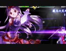 【mugen】狂中位　冬の新作オンリー大会ⅢPart13