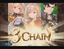 【グラブル】ポブさんぽ【HELL】