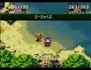【聖剣伝説3実況プレイ】 マナえもん かた瀬と 敵の盗賊 part14【涼夏亭れげ部】