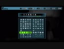 ペルソナ2罰 レベル1桁ペルソナ縛り part13【ゆっくり実況】