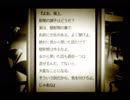 【四八(仮)実況】 家に謎のクソゲー？が届いたよ！６４ほん目 【たれぽん】
