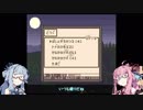 【風来のシレンGB】風来の茜ちゃんGB Part.19