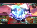 ホモプラマ（直球）