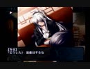 カルタグラ ～魂ノ苦悩～ Part3