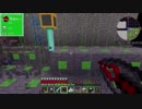 【Minecraft整地祭2019】機械で掘るよー