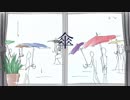 【闇音レンリ】傘 / 一俵七分五厘【オリジナル】