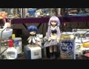 【結月ゆかり・KAITO】インカですって【トークロイド】