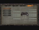 【初見実況】漢字が読めない忍びが行くSEKIRO: SHADOWS DIE TWICE #7【隻狼】