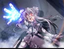 ツヴァイウォルタープレイ動画part72　イリューダルート