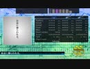 【DTX Mania】自由に捕らわれる。