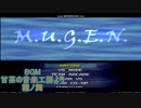 mugen ベジットVSおそ松さんは神アニメ！おそ松さんのアンチは◯ね！(OAS)【ゆっくり】