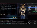 【RTA】LA-MULANA2 ver1.3.3.2 100% 2:41:43 (IGT 2:36:16)
