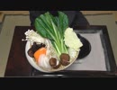 ゴマダレと温野菜【長火鉢とおっさん109】