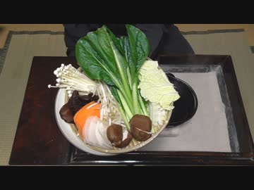 ゴマダレと温野菜【長火鉢とおっさん109】