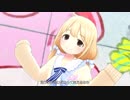 【デレステMV】「リトルリドル」(限定SSR)【1080p60/4Kドットバイドット】
