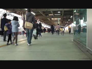 【当駅どまりが】京急蒲田駅 ダッシュ【通過します】