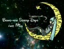 【初音ミク】 Brand-new Starry Days 【オリジナル】