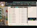 装備１００個廃棄RTA　01:14