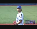 【2019/03/31】対中日戦 7回表 2アウト満塁 三嶋 対 ビシエド