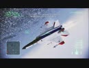 ACE COMBAT INFINITY - MISSION01「Lost Butterfly」: ATD-0 EX